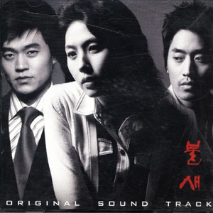 老婆去农场给马当媳妇
