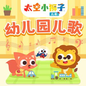 老婆去农场给马当媳妇
