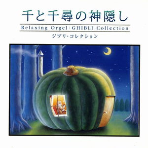 老婆去农场给马当媳妇
