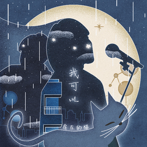 老婆去农场给马当媳妇
