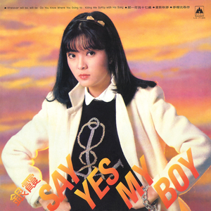 老婆去农场给马当媳妇
