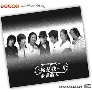 老婆去农场给马当媳妇
