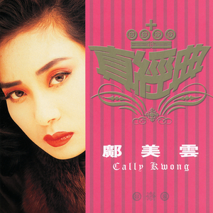 老婆去农场给马当媳妇
