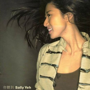 老婆去农场给马当媳妇
