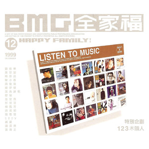 老婆去农场给马当媳妇
