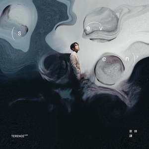 老婆去农场给马当媳妇
