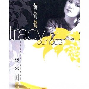 老婆去农场给马当媳妇
