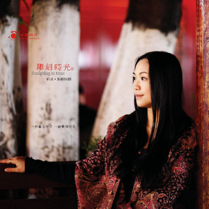 老婆去农场给马当媳妇
