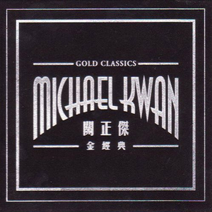 老婆去农场给马当媳妇
