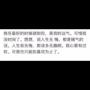 老婆去农场给马当媳妇
