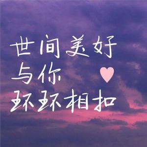 老婆去农场给马当媳妇
