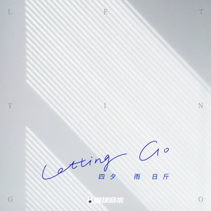 老婆去农场给马当媳妇
