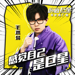 老婆去农场给马当媳妇
