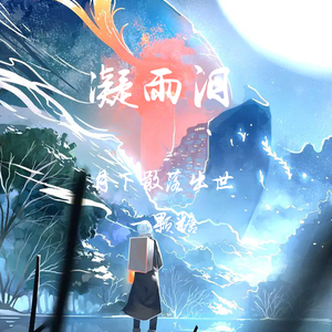 老婆去农场给马当媳妇
