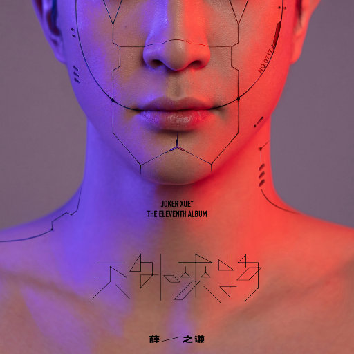 老婆去农场给马当媳妇
